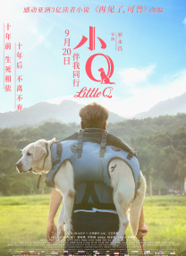 色狠狠狠色噜噜噜综合网